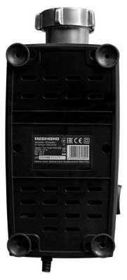 Мясорубка Redmond RMG-1229