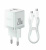 СЗУ Baseus Palm Fast Charger C+U 20W EU Moon White