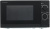 Микроволновая печь Sharp R-2000RK Микроволновая печь Sharp R-2000RK