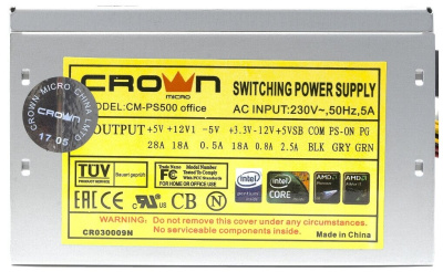 Блок питания CROWN MICRO ATX 500W CM-PS500 120mm