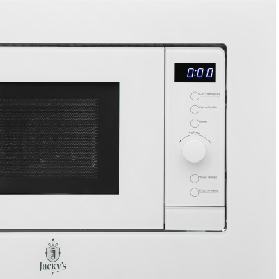 Микроволновая печь встраиваемая Jacky's JM BW20А1