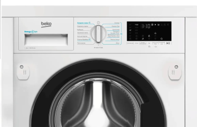 Стиральная машина BEKO BI3DBT8841W