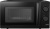Микроволновая печь CENTEK CT-1571 Black