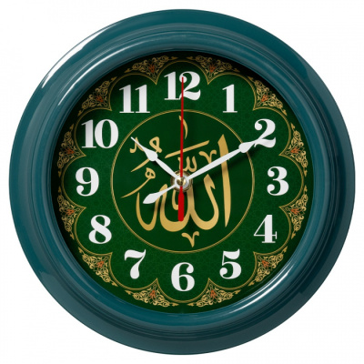 Часы настенные Рубин круг d=21 см, корпус зеленый, "Мусульманские"