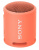 Портативная акустика Sony SRS-XB13 Pink