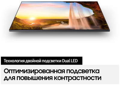 ЖК-телевизор, QLED Samsung QE55Q60ABU