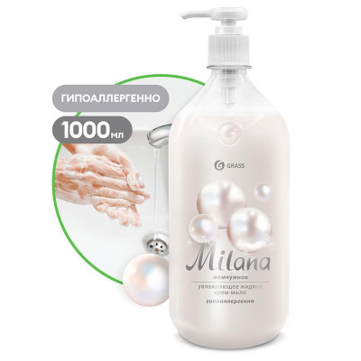 Жидкое крем-мыло Grass Milana Жемчужное увлажняющее, с дозатором 1000 мл
