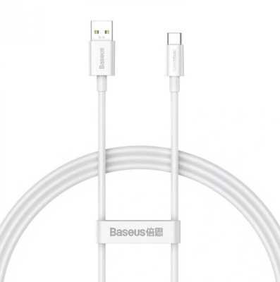 USB кабель Baseus Silky Fast Charging Data Cable USB-A to USB-C 3A 1m Moon White