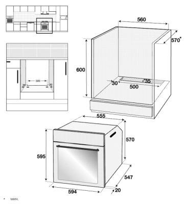 Газовый духовой шкаф BEKO BBIGT21100X