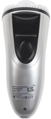 Электробритва IRIT IR-3019
