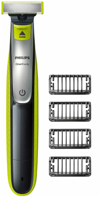 Триммер Philips QP2530/20
