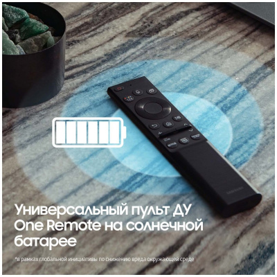 ЖК-телевизор, QLED Samsung QE55Q60ABU