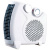 Тепловентилятор ENGY EN-510
