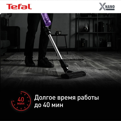 Пылесос Tefal TY1129WO