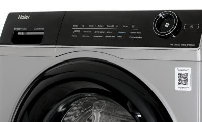 Стиральная машина Haier HW70-BP12269S