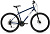 Велосипед Altair MTB HT 27,5 2.0 D (27,5" 21ск. рост 17") 2022 темно-синий/белый