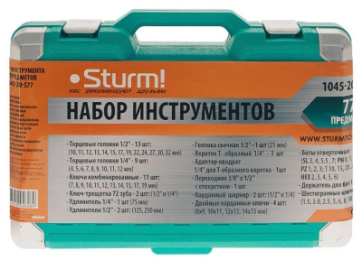 Набор инструментов Sturm! 1045-20-S77 (77 предм.)