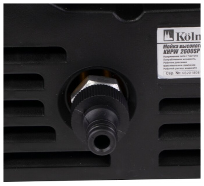 Мойка высокого давления Kolner KHPW2600SP + Автошампунь 1 л