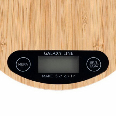 Кухонные весы Galaxy LINE GL 2813