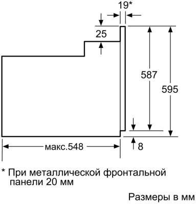 Электрический духовой шкаф Bosch HIJ557YW0R