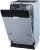 Посудомоечная машина встраиваемая Gorenje GV541D10