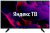 ЖК-телевизор LEFF 43F520T