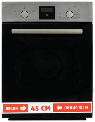 Электрический духовой шкаф Schaub Lorenz SLB EE4630