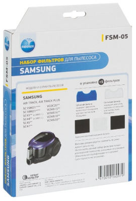Комплект фильтров Neolux FSM-05 (Samsung SC4..) Комплект фильтров Neolux FSM-05 (Samsung SC4..)