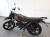 Мопед Racer RC Scout M1 коричневый Мопед Racer RC Scout M1 коричневый