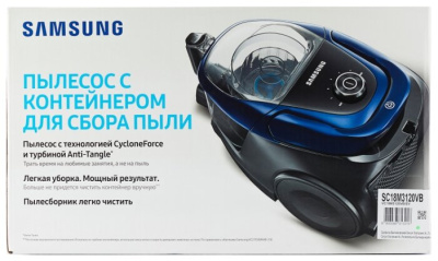 Пылесос Samsung SC18M3120VB (ПИ)