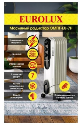 Масляный радиатор Eurolux ОМПТ-EU-7Н