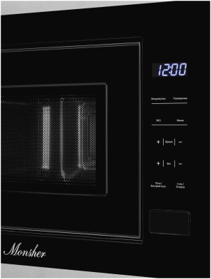 Микроволновая печь встраиваемая Monsher MMH 1020 BX