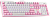 Клавиатура Redragon Hades White Led Механическая (USB) White+Pink