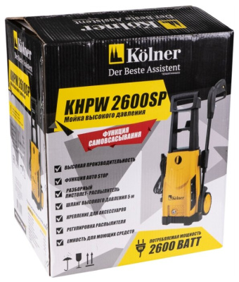 Мойка высокого давления Kolner KHPW2600SP + Автошампунь 1 л