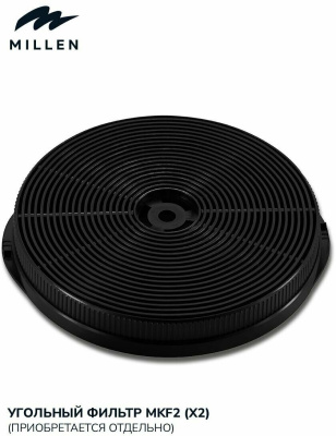 Вытяжка Millen MBKHG 601 BL черный