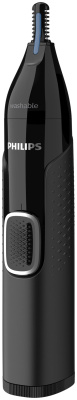 Триммер Philips NT5650/16