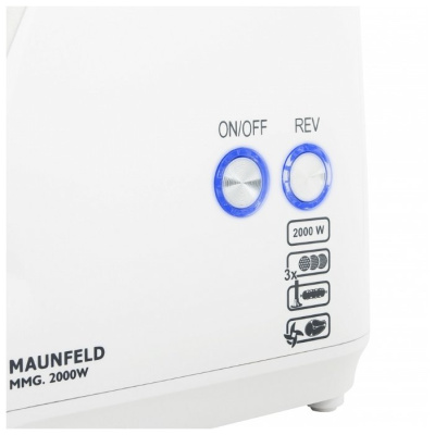 Мясорубка Maunfeld MMG.2000W белая