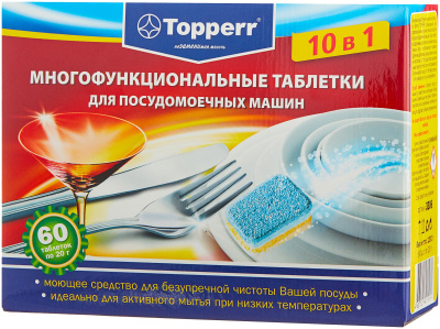 Таблетки для посудомоечных машин Topperr 10 в 1 (40шт) (3303)