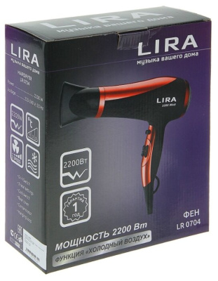 Фен Lira LR 0704