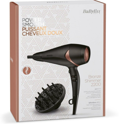 Фен Babyliss D570DE