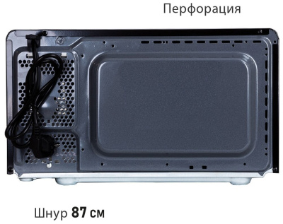 Микроволновая печь Pioneer MW230D