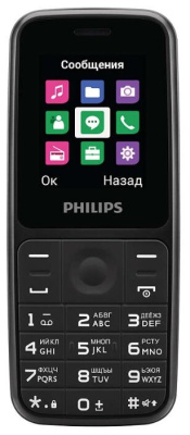 Мобильный телефон Philips Xenium E125 Black
