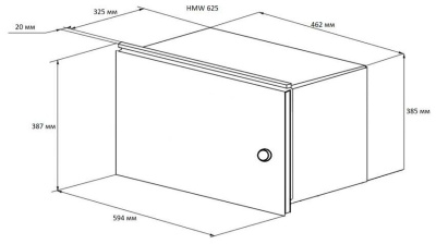 Микроволновая печь встраиваемая Kuppersberg HMW 625 B