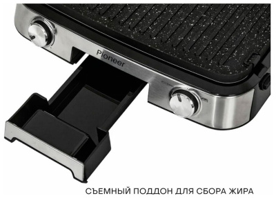 Гриль Pioneer GR1007E