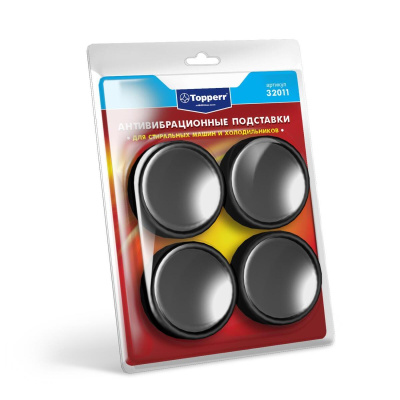 Подставки антивибрационные Topperr 32011 Черные