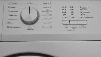 Стиральная машина BEKO WRS 55P1 BSS