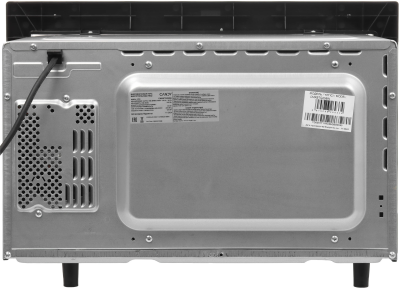 Микроволновая печь встраиваемая Candy CMXBTG259W