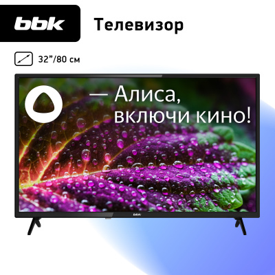 ЖК-телевизор BBK 32LEX-7259/TS2C