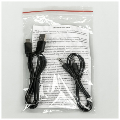 Портативная акустика Dialog AP-23 Black