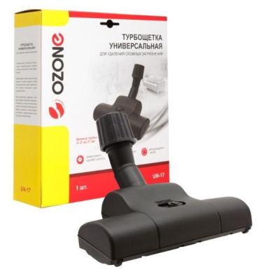 Насадка Ozone для уборки шерсти UN-17